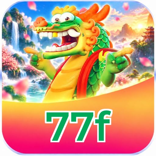 77f Segurança Logo 3