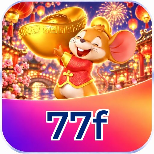 77f Logo 1